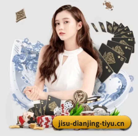 极速电竞的方向 - 长期内容价值积累